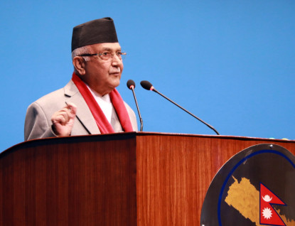 संसदमा सम्बोधन गर्दै प्रधानमन्त्री ओली (लाईभ)
